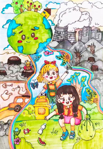 保护环境 点亮未来